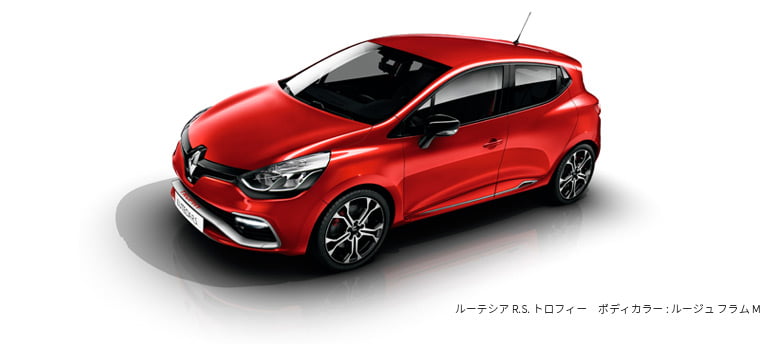 ルーテシア R.S. トロフィー　ボディカラー : ルージュ フラム M