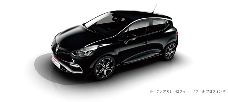 ルーテシア R.S. トロフィー　ノワール プロフォン M