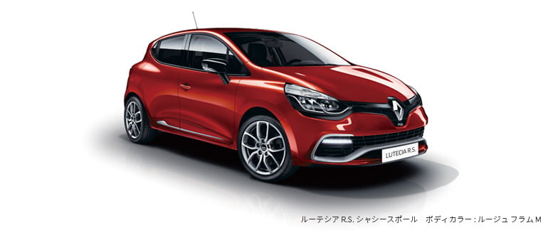 ルーテシア R.S. シャシースポール　ボディカラー : ルージュ フラム M