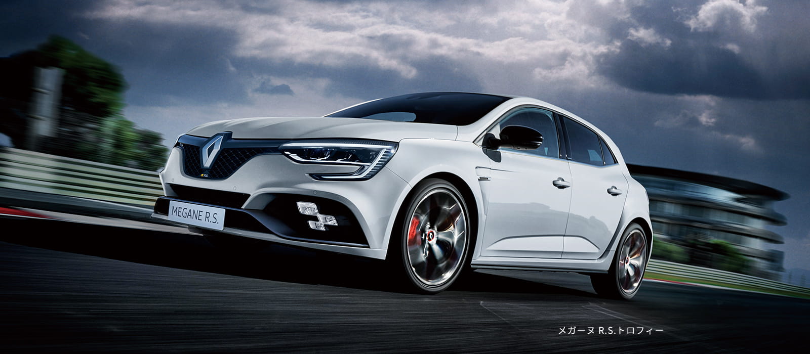 MEGANE R.S. Gallery 2