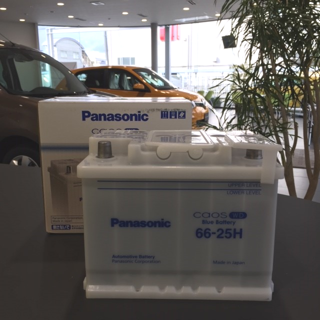 panasonic1