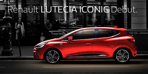 Renault LUTECIA ICONIC Debut.
