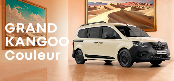 遊びも暮らしも広がる7人乗りグランカングーの特別仕様車