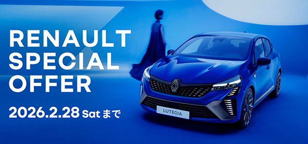 RENAULT SPECIAL OFFER