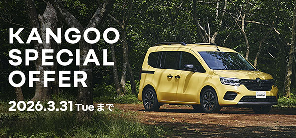 KANGOO SPECIAL OFFER 