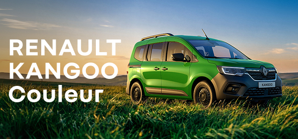 ルノー カングー クルール