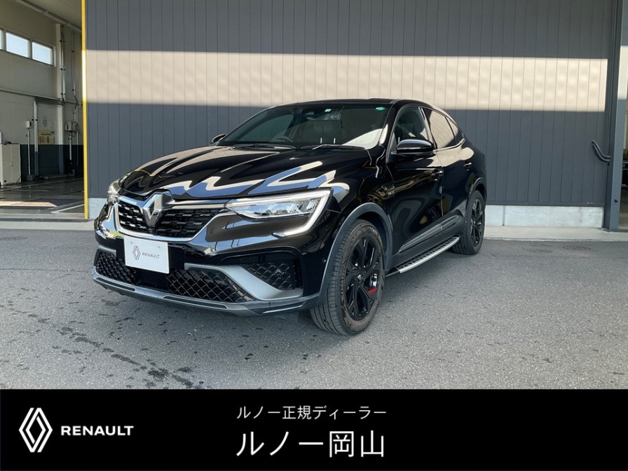 アルカナ　R.Sライン E-TECHフルハイブリッド