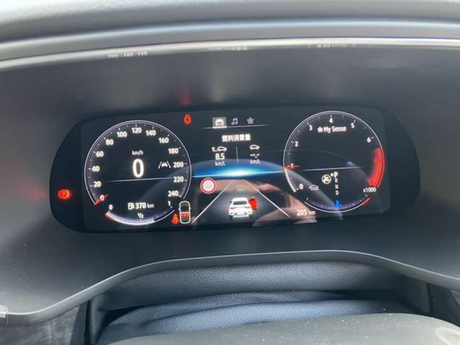 arka-meter