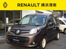 人気のカングー マロンショコラM 入荷いたしました