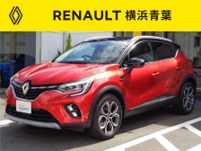 エクステリアはクラスを超えた質感、精密に加えスポーティさをより強調。官能に働きかけ光と影を強く主張している表情豊かなプレミアムなデザイン。