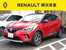 安心の新車保証継承