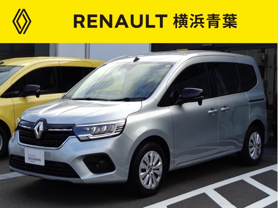 （商談中）カングー インテンス ディーゼル 新車保証継承　1.5クリーンディーゼルターボ　7速EDC　ETC　両側スライドドア　ダブルバックドア　自動ハイビームLED　アダプティブクルコン　リアカメラ　リアパーキングセンサー　スマートフォンミラーリング機能