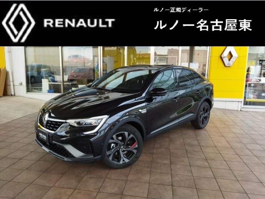 ルノーアルカナRSLINE　E-TECHフルハイブリッド