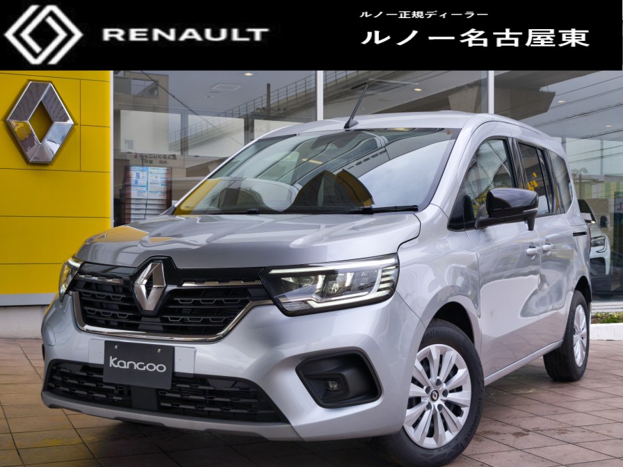 ルノーカングーインテンス