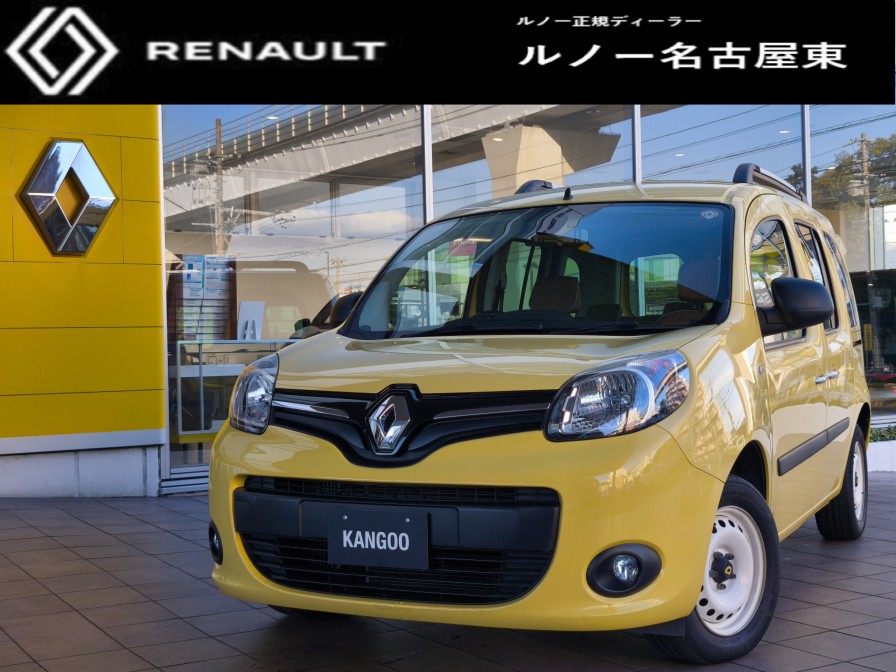 ルノーカングーゼンEDC