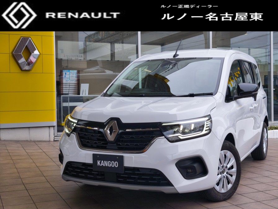 ルノーカングーインテンスガソリン