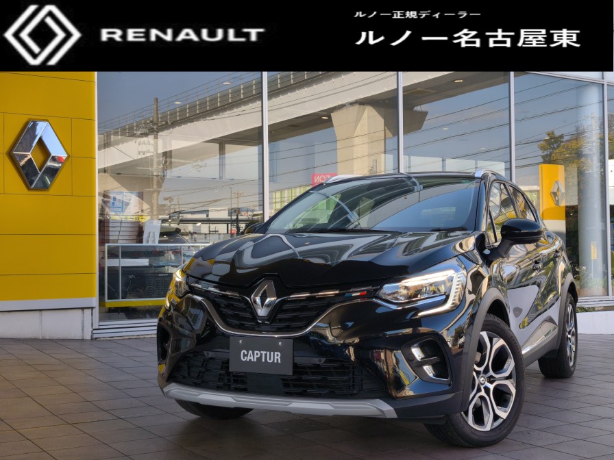 ルノーキャプチャーE-TECHフルハイブリッド　レザーパック