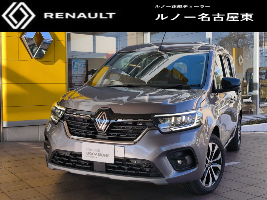 ルノーカングーガソリンEDC