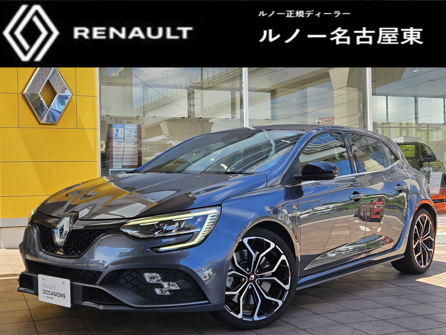 ルノー　メガーヌRS　ベースグレード