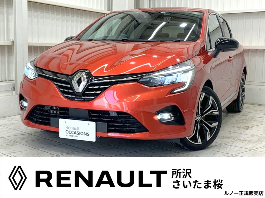 ルノー　ルーテシア　インテンスプラス
