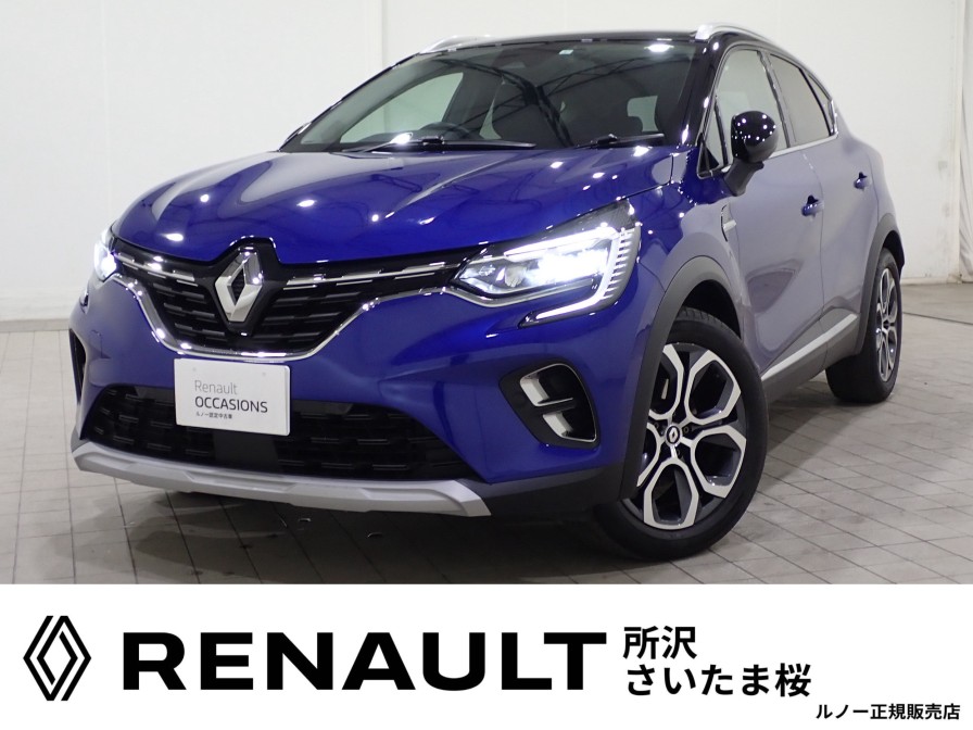 ルノー　キャプチャー　ETECH　HYBRID