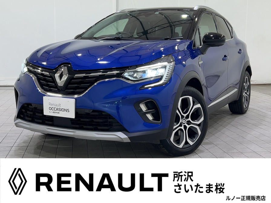 ルノー　キャプチャー　ETECH　HYBRID