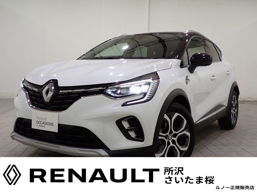 ルノー　キャプチャー　ETECHHYBRID