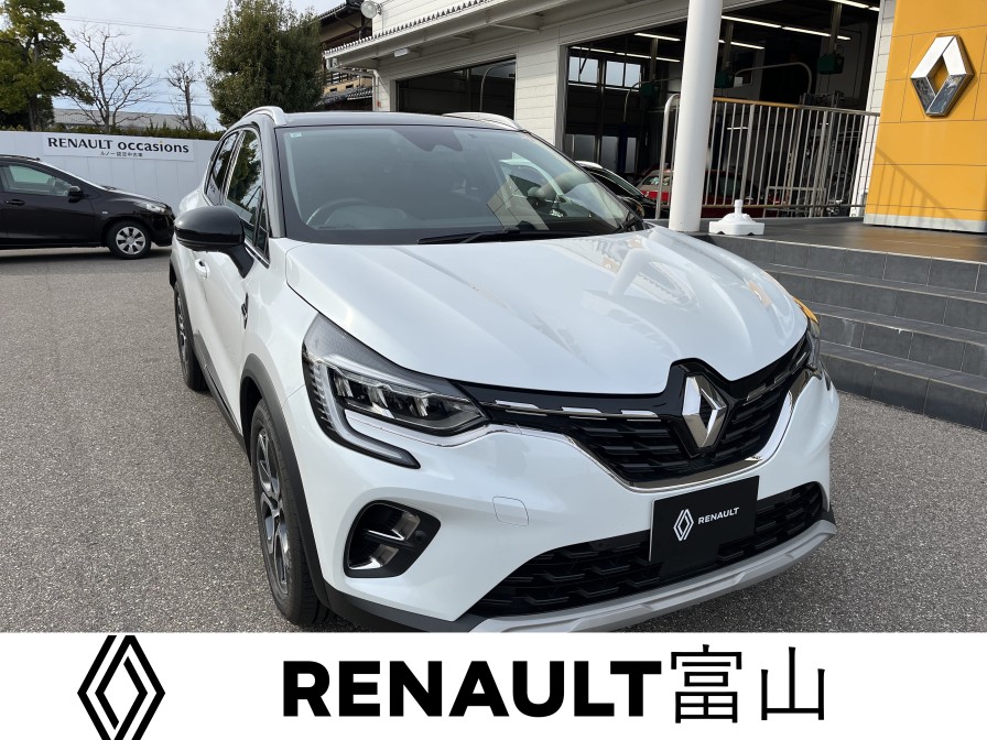キャプチャー　インテンステックパック　弊社代車