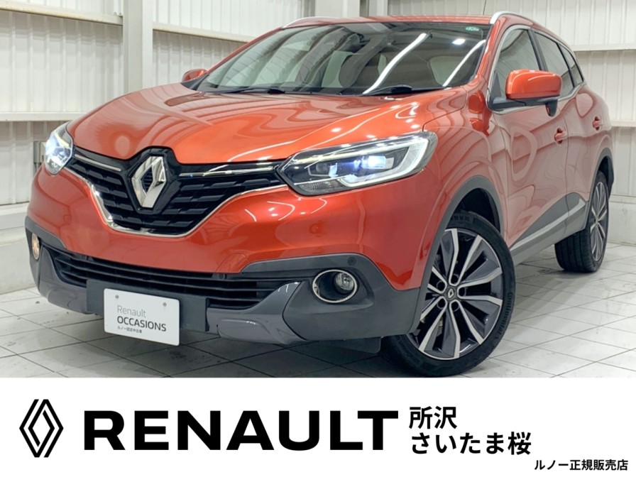 ルノーカジャー