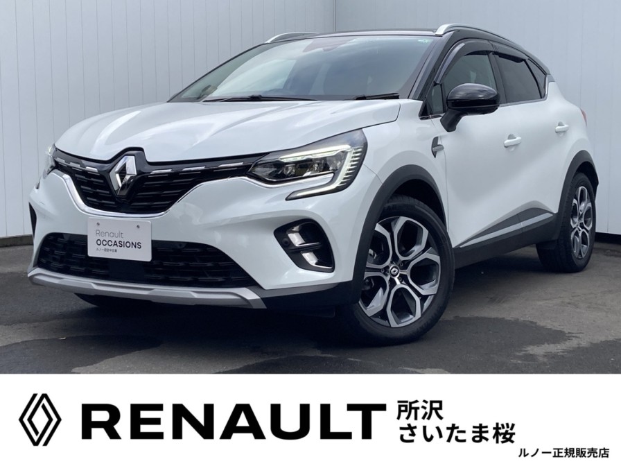 ルノー キャプチャー E-TECHフルハイブリッド
