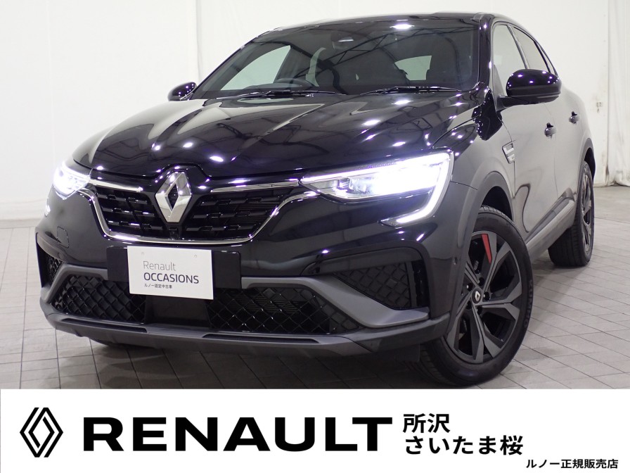 ルノー　アルカナ　R.Sライン　E-テック　ハイブリッド