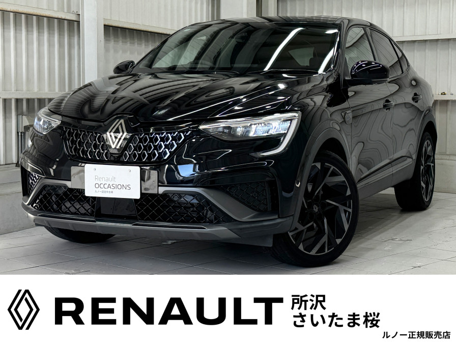 ルノー　アルカナ　アルピーヌマイルドハイブリッド