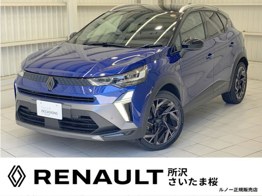 ルノー　キャプチャー　E-TECHフルハイブリット　エスプリアルピーヌ